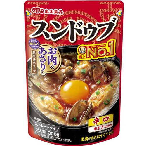 韓国家庭料理 スンドゥブ 辛口(2人前)