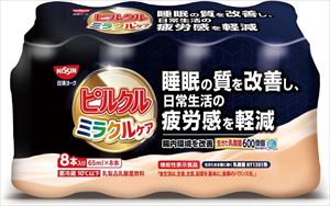 日清ヨーク ピルクルミラクルケア 65mlX8