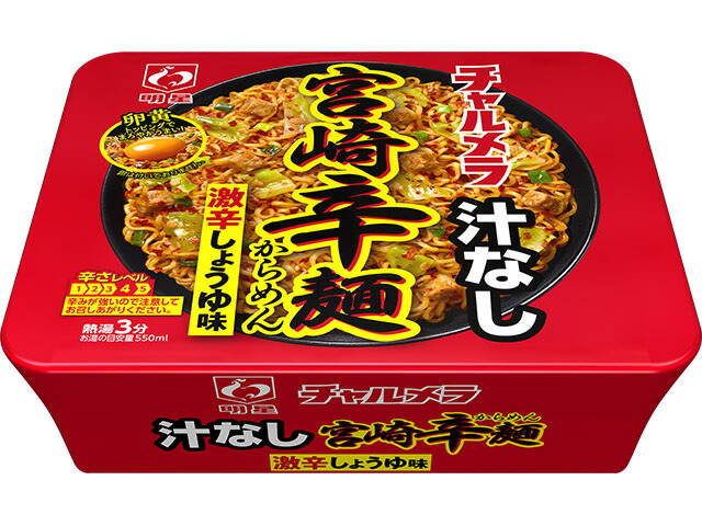 明星食品 明星　チャルメラ　汁なし宮崎辛麺