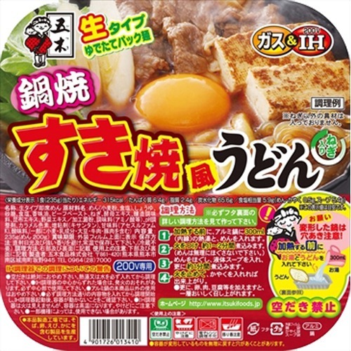 五木食品 鍋焼すき焼風うどん