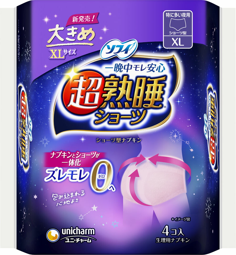 ソフィ 超熟睡ショーツXL 4枚