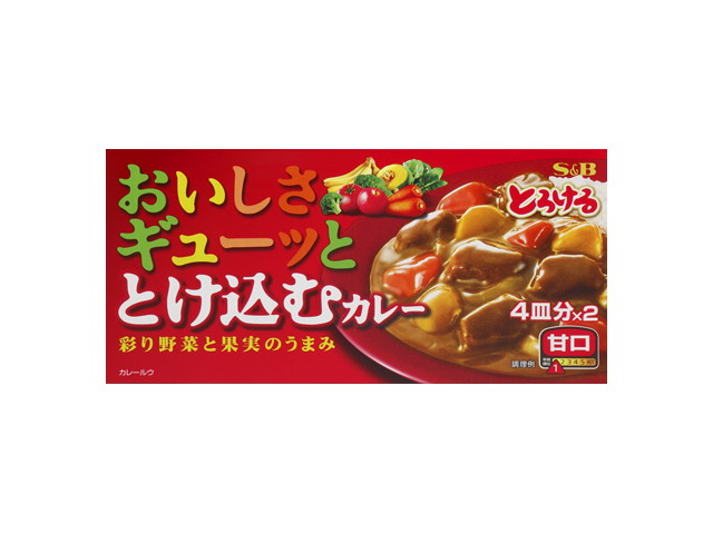 おいしさギューッととけ込むカレー 甘口(140g)