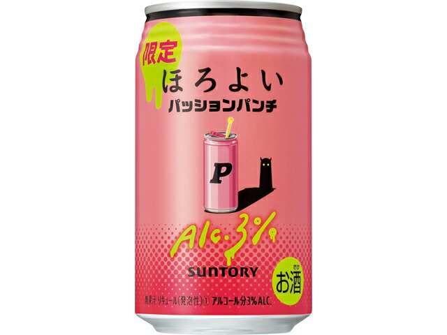 サントリー ほろよい＜パッションパンチ＞３５０ｍｌ缶