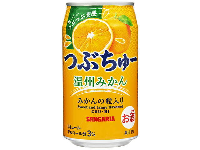 サンガリア つぶちゅー 温州みかん 缶 340ml