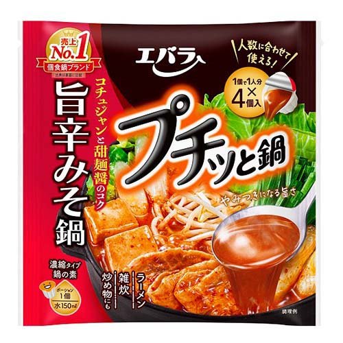 エバラ プチッと鍋 旨辛みそ鍋 41gX4個