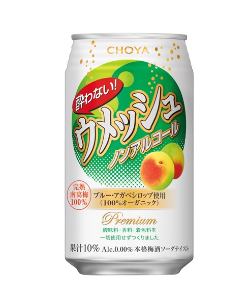 チョーヤ 酔わないウメッシュ 缶 350ml