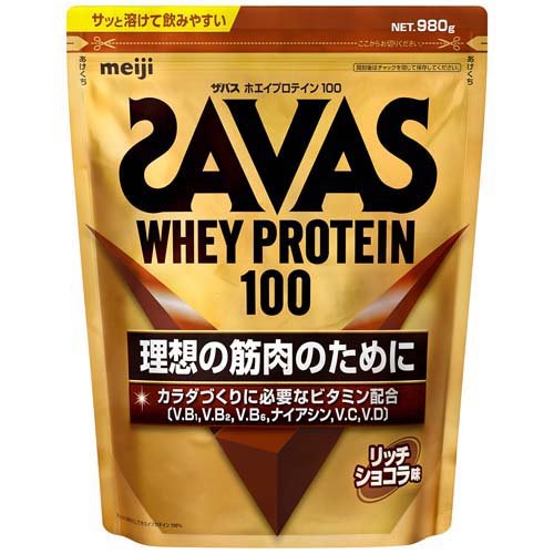 ザバス ホエイプロテイン100 リッチショコラ味(980g)