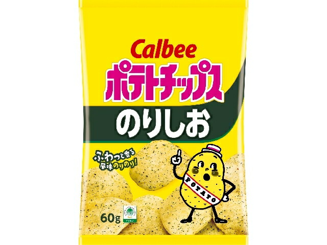 カルビー ポテトチップスのりしお