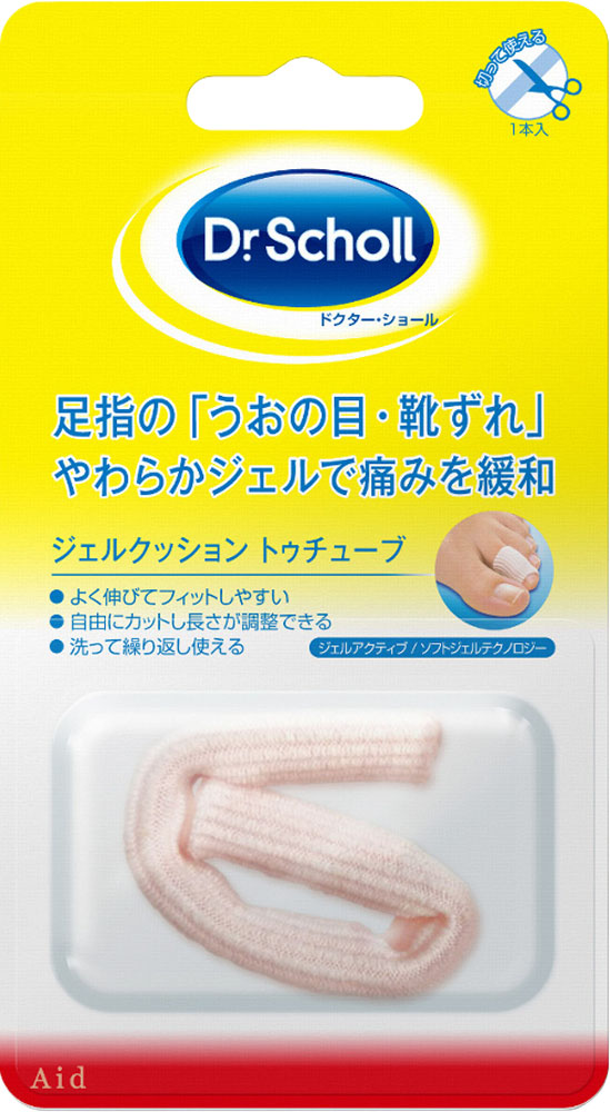 ドクター・ショール トゥチューブ