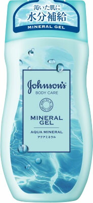 ジョンソンボディケア ミネラルジェリーローション 200ml