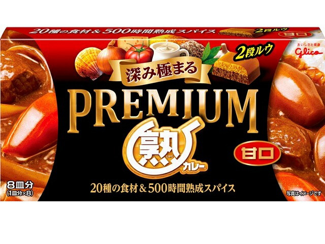 江崎グリコ プレミアム熟カレー甘口