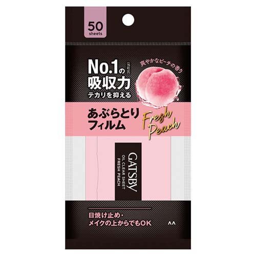 ギャツビー あぶらとり紙 フィルムタイプ フレッシュピーチの香り(50枚入)