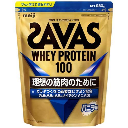 明治 ザバス ホエイプロテイン100 バニラ味 980g