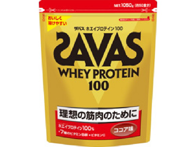 明治 ザバス アドバンスト ホエイプロテイン100 ココア味 900g