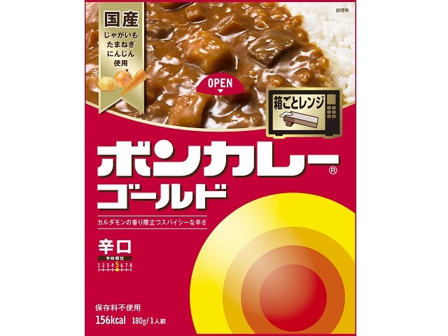 大塚食品 ボンカレーゴールド　辛口