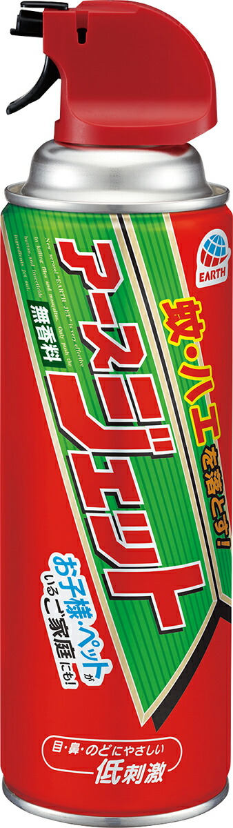アースジェット 450mL