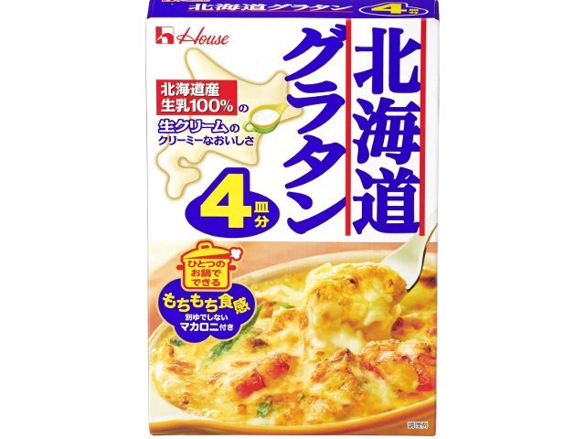 ハウス食品 １６４ｇ　北海道グラタン４皿分