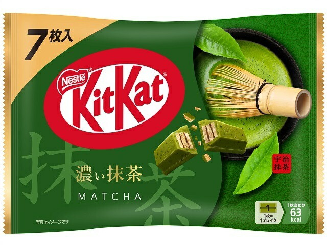 ネスレ キットカット 濃い抹茶 7枚 79.1g