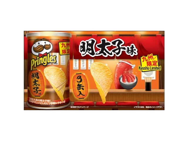 ケロッグ プリングルズ 明太子味 3缶入り 53gX3
