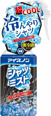 アイスノン シャツミスト エキストラミントの香り 大容量