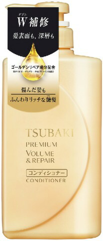 TSUBAKI プレミアムボリューム&リペア ヘアコンディショナー 490ML