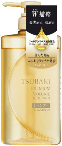 TSUBAKI プレミアムボリューム&リペア シャンプー 490ML