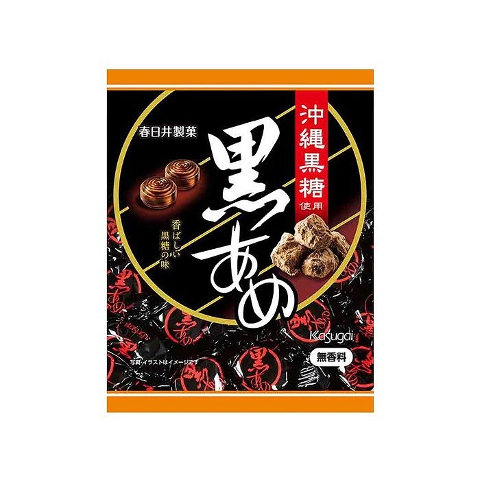 春日井製菓 黒あめ 54gの商品画像