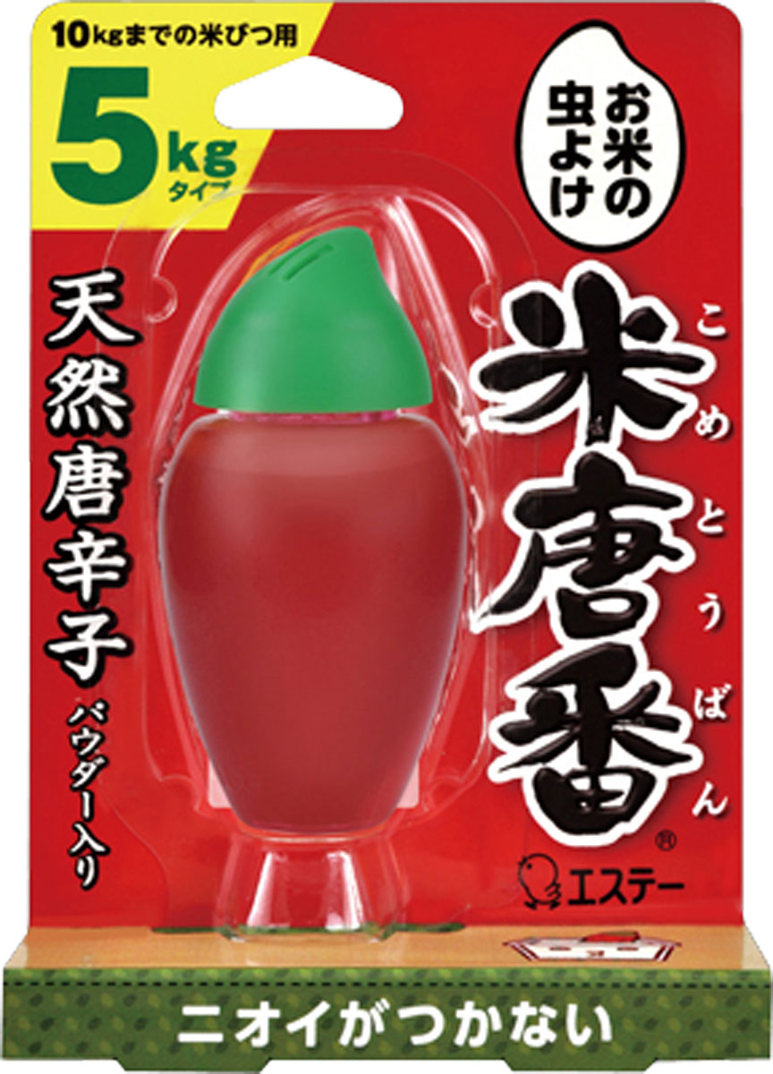 米唐番 5kgタイプ 25g