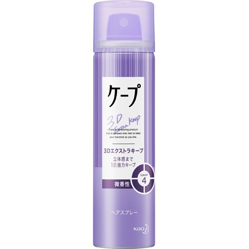 CAPE(ケープ) 3Dエクストラキープ 微香性 50gの商品画像