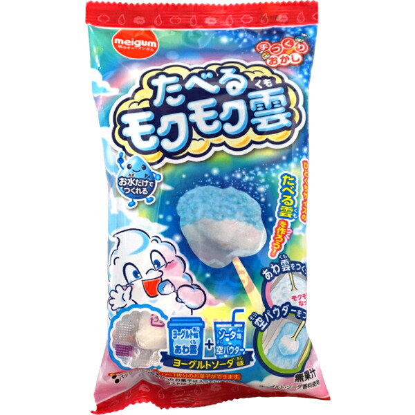 明治チューインガム たべるモクモク雲 18gの商品画像