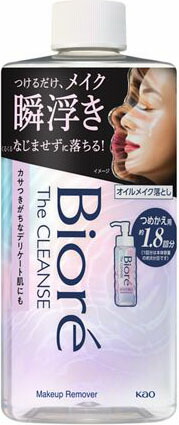 ビオレ ザクレンズオイルメイク落とし つめかえ用 280ml