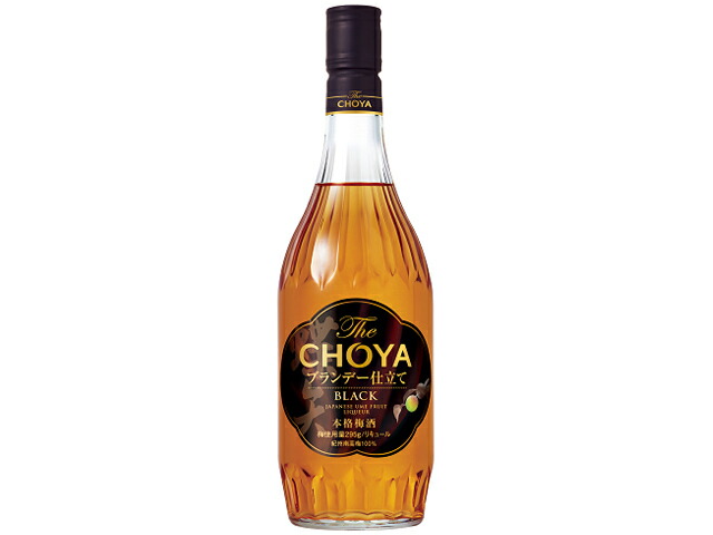 チョーヤ梅酒 The CHOYA ブランデー仕立て BLACK 700ml