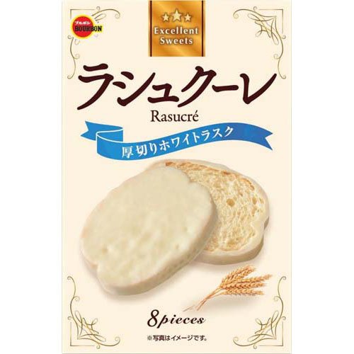 ブルボン ラシュクーレ(8枚入)
