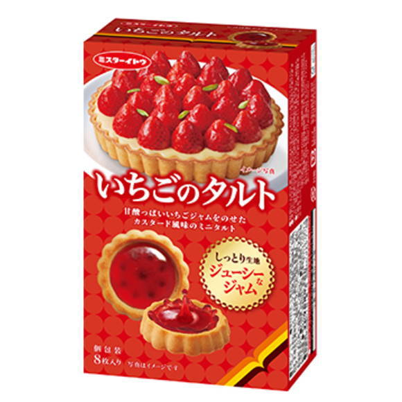 イトウ製菓 いちごのタルト 8枚