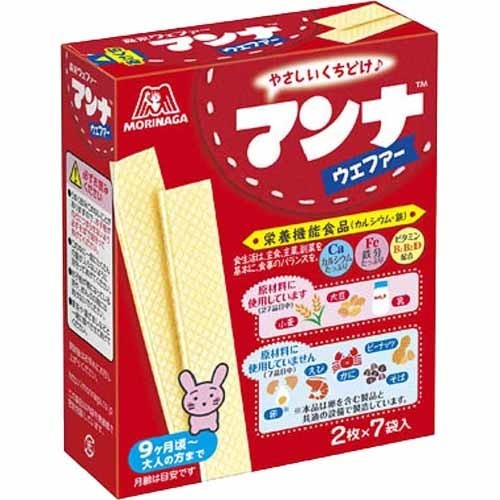 森永 マンナ ウエファー(2枚*7袋入)