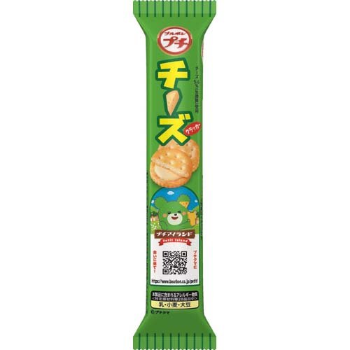 プチチーズ(40g)