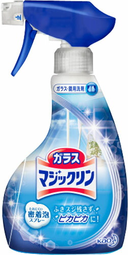 ガラスマジックリン ハンディスプレー 400ml