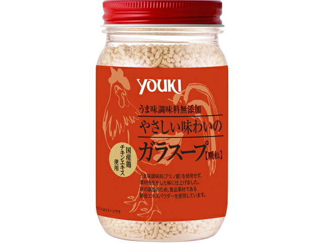 ユウキ食品 やさしい味わいのガラスープ