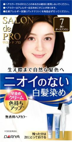 サロンドプロ 無香料ヘアカラー 早染めクリーム(白髪用)7<深いダークブラウン>
