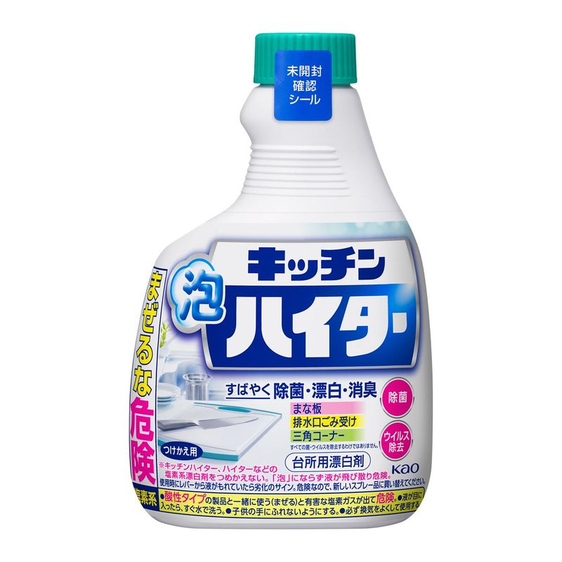 キッチン泡ハイター つけかえ用 400ml