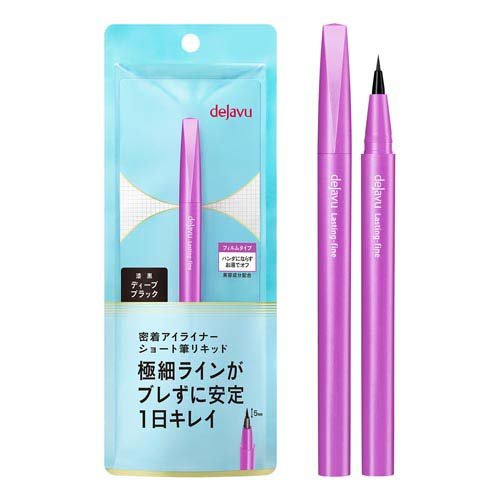 デジャヴュ ラスティンファインE 筆リキッド ショート 1 ディープブラック(1個)