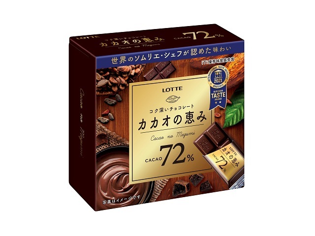 ロッテ カカオの恵み 72% 56g