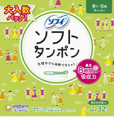 ソフィ ソフトタンポンスーパー 32個