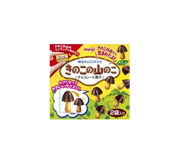明治 きのこの山 ポケットパック 32gの商品画像