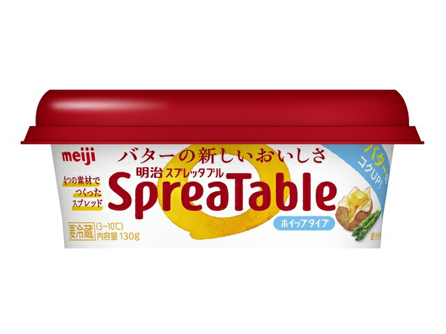 明治 スプレッタブル バターの新しいおいしさ 130g