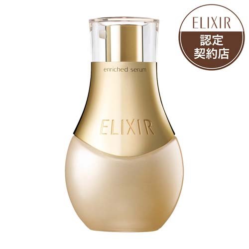 エリクシール エンリッチドセラム CB 美容液 ハリ エイジングケア 保湿(35ml)