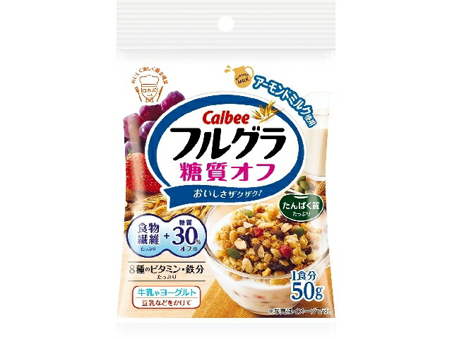 フルグラ糖質オフ 50g