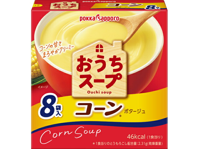 ポッカサッポロフード＆ビバレッジ おうちスープ　コーン８袋入箱