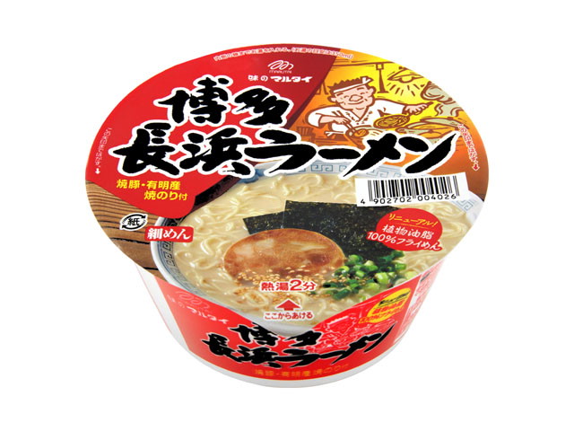 マルタイ 博多長浜ラーメンカップ　８５ｇ