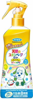 天使のスキンベープミストプレミアム HNKいないいないばあっ! 200mL